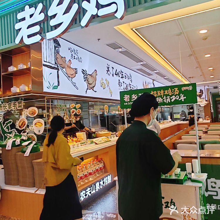 冬天喝上一口肥西老母鸡汤，太满足啦❗️