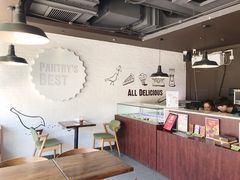 -派悦坊·甜品·蛋糕(日坛店)