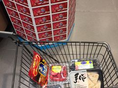 -盒马鲜生(岭南新世界店)