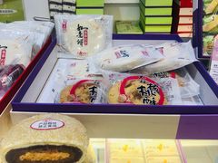-GANSO元祖食品(双井店)