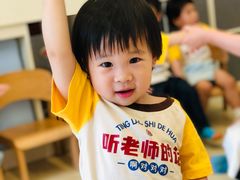-优嘉托育·早教(宁波宏泰广场店)