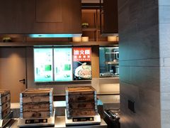 -冰火楼(梦泽园店)