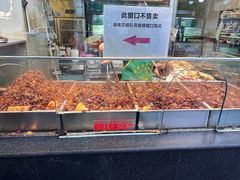 -老黄记手撕烤兔(玉林街店)