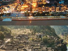 -娄山关景区