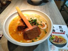 -味千拉面(抚州万达店)