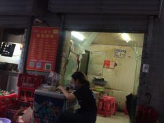 门面-小胡子祥彪烧烤(北湖总店)