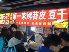 -大学城夜市大排档(凤栖路店)