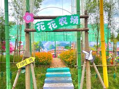 -南昌融创乐园
