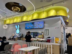 -满记甜品(南京虹悦城三店)