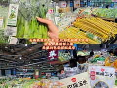 -华润万家(摩尔城店)