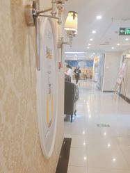 -深圳春天阳光医院·轮廓抗衰中心