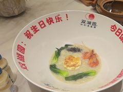 -双湖宴·湖北菜(文化路店)