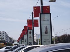-开饭群岛
