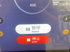 -乐刻运动健身(蓝润摩里中心店)
