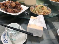 -老磨油饼(高陵店)