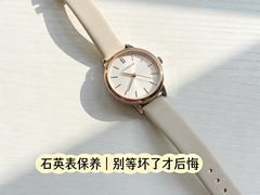 -亨达利名表维修中心(南西店)