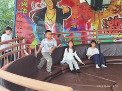 -兴芮温泉度假区