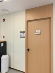 -上海伊莱美医疗美容医院