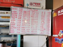 -龙翔小猪脚(龙头街店)