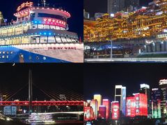 -重庆两江夜游-交运系列