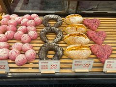 -木子木水日式烫面包(杭州首店)