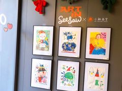 -Seesaw Coffee(上生新所店)