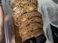 -方爷爷·方奶奶蜜藕
