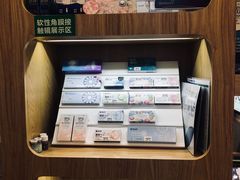-明月眼镜(三坝店)