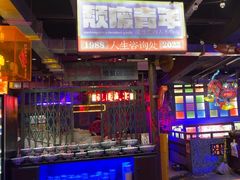 -水巷子·巴掌腰片重庆火锅(云纺店)