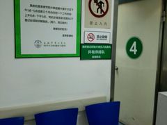 -上海市东方医院-体检中心