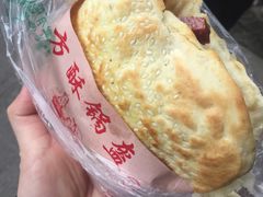 -小陈方酥锅盔(古城总店)