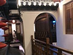 -安徽人家(奥体店)