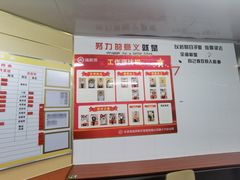 -海底捞火锅(天津SM城市广场店)
