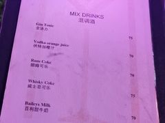 -MOSSO音乐酒吧·Live House(南京西路店)
