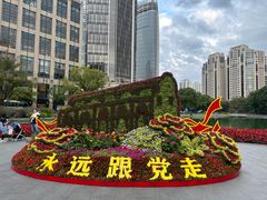 -中共一大纪念馆