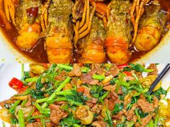 -江味龙虾馆·裸蓝龙虾(南山店)