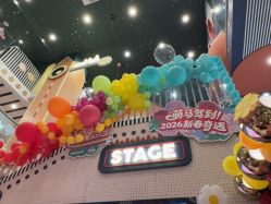 -meland club亲子乐园(北京芳圆里ID MALL店)