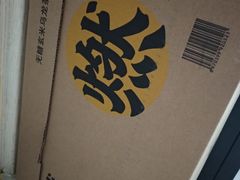 -物美大卖场(玉蜓桥店)