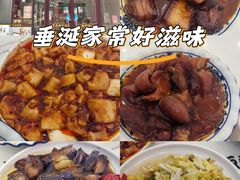 -尚味轩壹号饭堂(曼哈顿广场店)