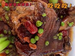 -渝信川菜(工体店)