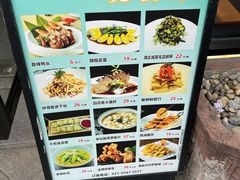 -荷塘秋月·本帮江浙菜(国权路店)