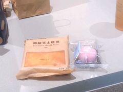 -瑞幸咖啡(景苑大厦店)