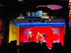 -德云社(三里屯店)
