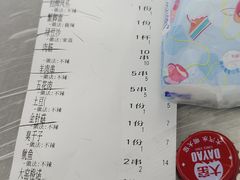 -小民大排档(光谷店)