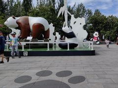 -西安秦岭野生动物园