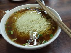 红汤面-朱新年·苏式汤团·面点(北寺塔店)