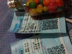 -银兴国际影城(永旺梦乐城吴中店)