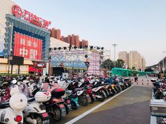 -万达广场(盐城盐都店)