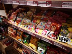 零售区-猫相扑零食杂货铺(欧洲城店)