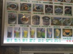 -梧州双钱龟苓膏(老街店)